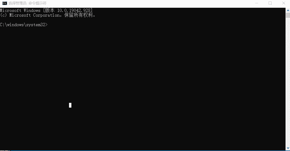 如何将Python文件打包为EXE？？？ (.py转.exe)
