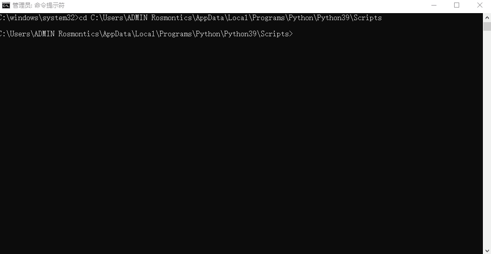 如何将Python文件打包为EXE？？？ (.py转.exe)