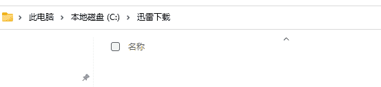 【コットンソフト】White ちょこっと!ファンディスク 日文生肉(796M)