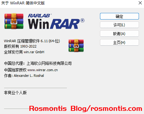 【工画堂スタジオ】梦现Re:After  夢現Re:After  完整汉化（1.2GB）