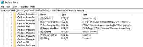 【超详细图文】跳过TPM安装升级Win11最新预览版(DEV版本)的N种方法