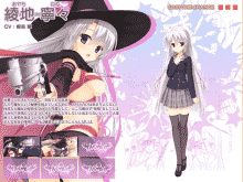 【YUZUSOFT】【百度云】魔女的夜宴 (サノバウィッチ SABBAT OF THE WITCH) 完整汉化硬盘版【3.9G】