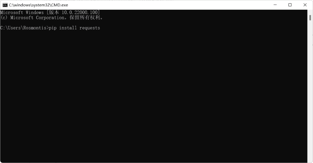 基于Python通过API获取热点新闻（天行数据免费接口）