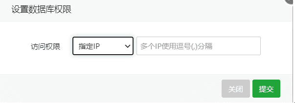 快速搞定服务器负载均衡—网站文件与数据库的同步