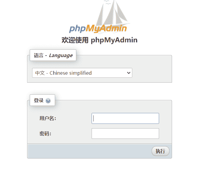 如何更换Wordpress网站的域名(插件及手动更改法)