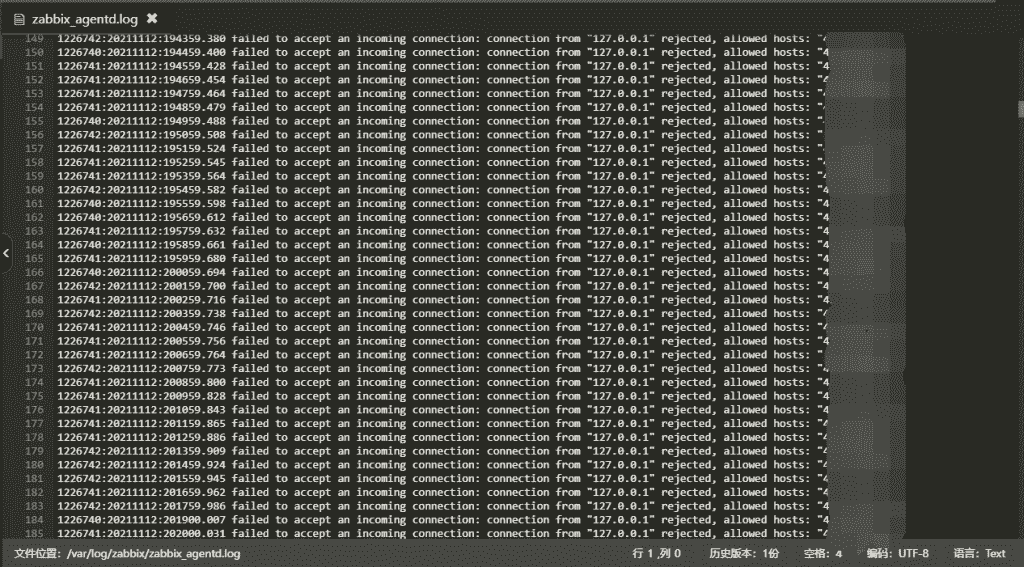 Zabbix被监控端日志报错:Failed to accept an incoming connection: connection from "xxx.xxx.xxx.xxx" rejected, allowed hosts: "127.0.0.1"