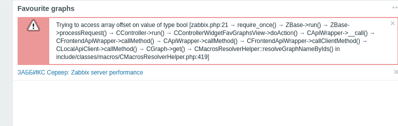 Zabbix4.0安装后PHP报错:Array and string offset access syntax with curly braces is deprecated [zabbix.php:21 →