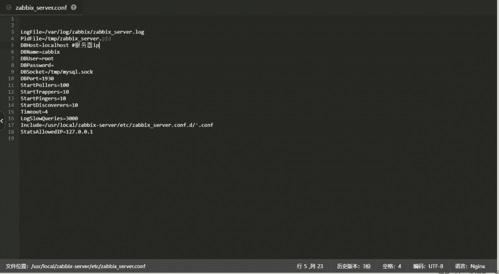 Zabbix Web页面报错/安装Zabbix数据库报错:Unknown MySQL server host 'localhost' (2)