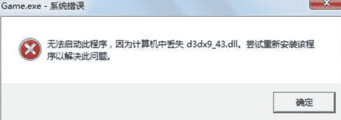 【八月社】FD：千之刃涛、桃花染之皇姬-柳暗花明-  千の刃涛、桃花染の皇姫 -花あかり-  完整汉化+全CG存档【5.2G】
