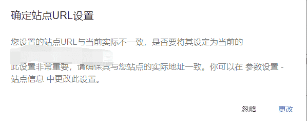 使用Cloudreve搭建个人网盘，支持对接阿里腾讯七牛又拍OSS