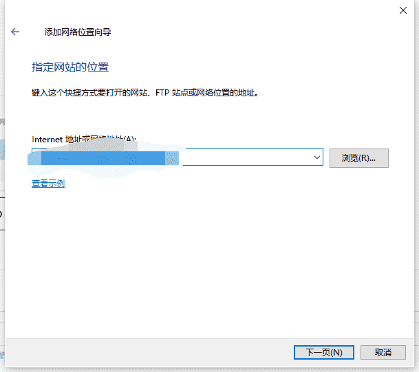 使用Cloudreve搭建个人网盘，支持对接阿里腾讯七牛又拍OSS