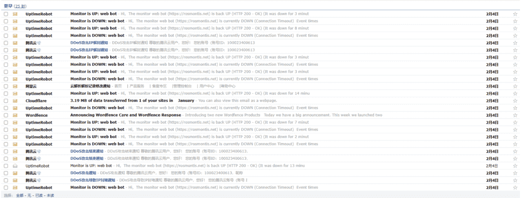 记录长达10天的DDoS攻击-从攻防到跑路,做网站的难谁能懂？