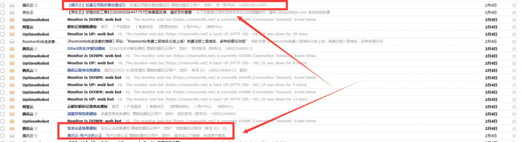 记录长达10天的DDoS攻击-从攻防到跑路,做网站的难谁能懂？