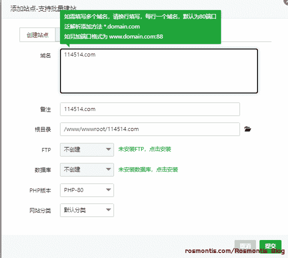 隐藏服务器真实IP，禁止直接通过IP访问网站，防止SSL证书泄露源站