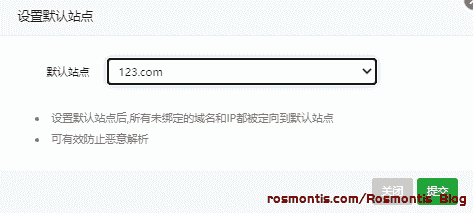 隐藏服务器真实IP，禁止直接通过IP访问网站，防止SSL证书泄露源站