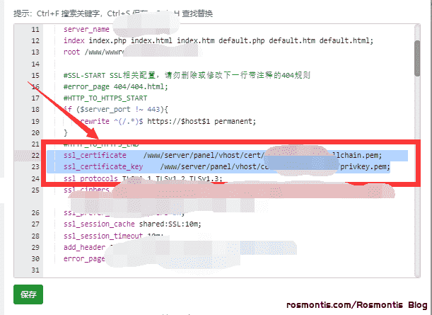 隐藏服务器真实IP，禁止直接通过IP访问网站，防止SSL证书泄露源站