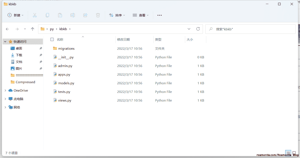 Python-Django 从零开始安装搭建Django环境（详细图文）
