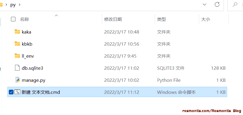 Python-Django 从零开始安装搭建Django环境（详细图文）
