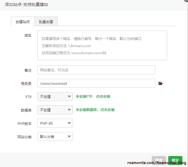 哪吒服务器监控：监控服务器CPU，网络状态，内存等信息。支持监控报警，在线终端