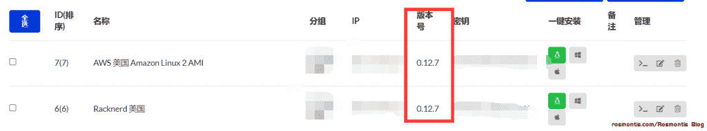 哪吒服务器监控：监控服务器CPU，网络状态，内存等信息。支持监控报警，在线终端