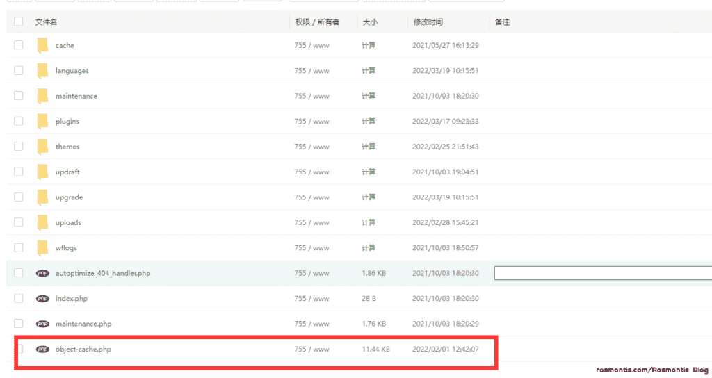 Wordpress优化：使用Memcached内容缓存和Opcache脚本缓存加快网站访问速度