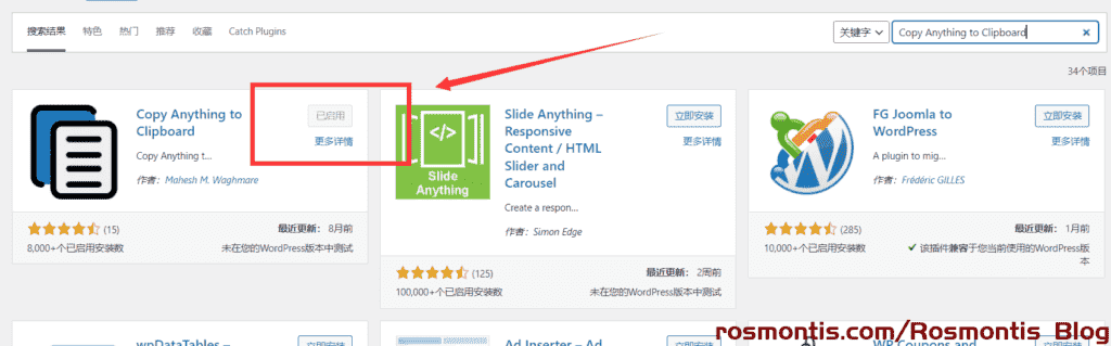 JS，CSS，jQuery禁止网页文字复制选择剪贴(代码除外)，禁止打印网页，屏蔽鼠标右键，禁止拖动图片，禁止打开控制台，禁止另存网页源码