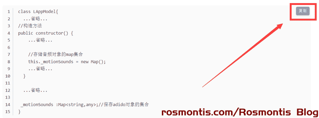 JS，CSS，jQuery禁止网页文字复制选择剪贴(代码除外)，禁止打印网页，屏蔽鼠标右键，禁止拖动图片，禁止打开控制台，禁止另存网页源码