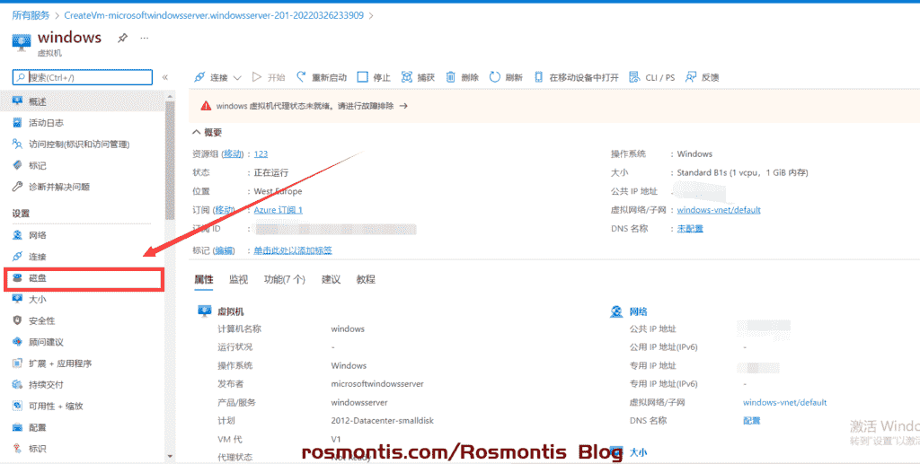 使用虚拟信用卡VISA外币卡白嫖Azure两台一年云服务器以及200美元使用额度