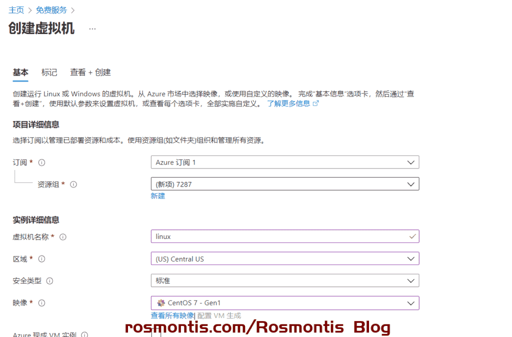 使用虚拟信用卡VISA外币卡白嫖Azure两台一年云服务器以及200美元使用额度