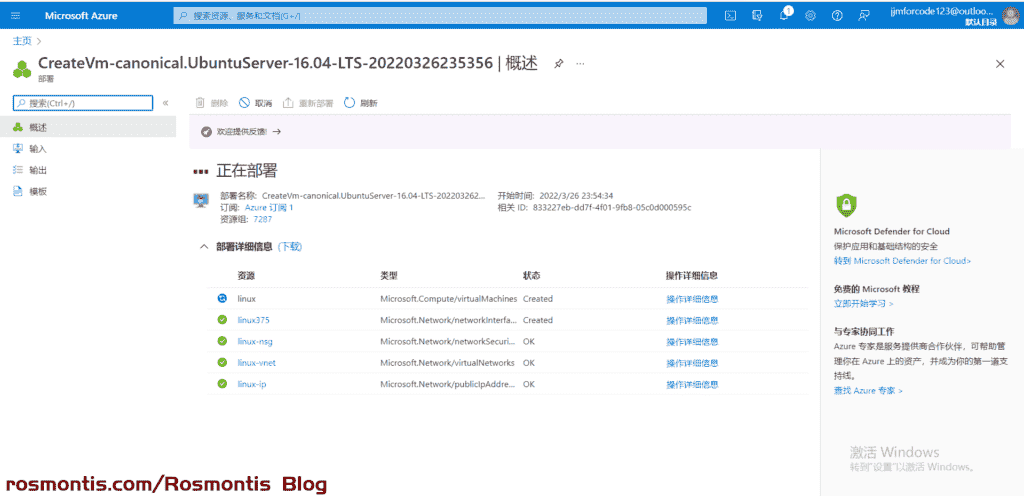 使用虚拟信用卡VISA外币卡白嫖Azure两台一年云服务器以及200美元使用额度