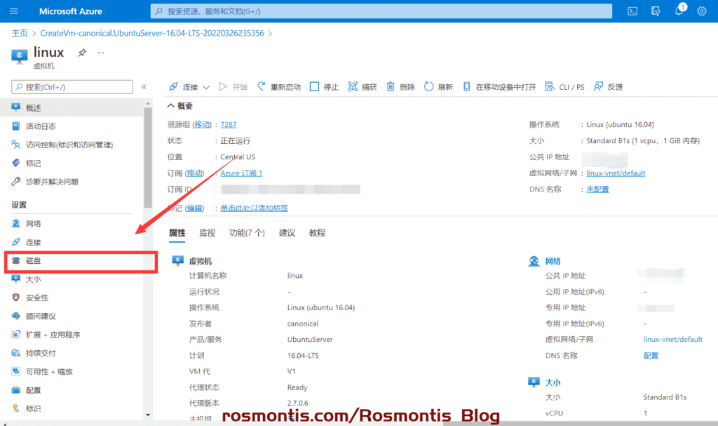 使用虚拟信用卡VISA外币卡白嫖Azure两台一年云服务器以及200美元使用额度