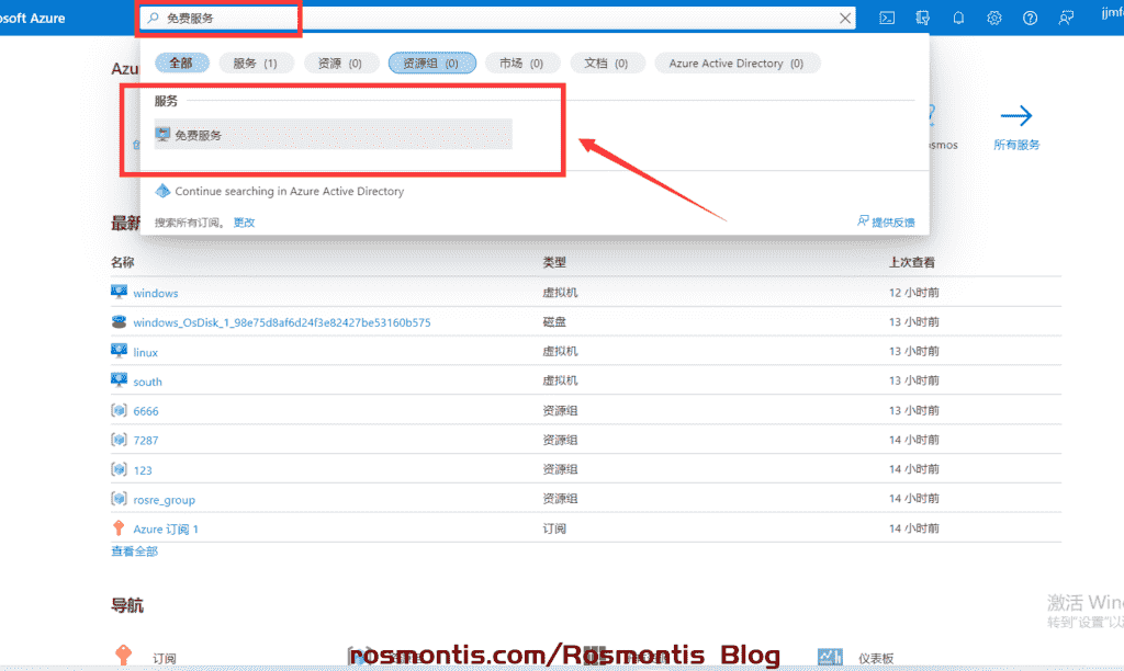 使用虚拟信用卡VISA外币卡白嫖Azure两台一年云服务器以及200美元使用额度