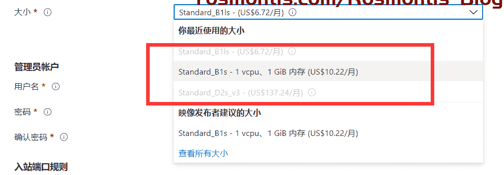使用虚拟信用卡VISA外币卡白嫖Azure两台一年云服务器以及200美元使用额度