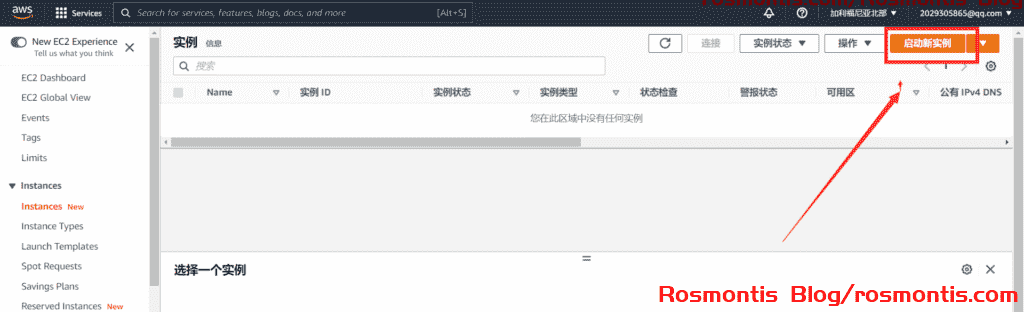 使用虚拟信用卡VISA外币卡白嫖AWS一年免费云服务器