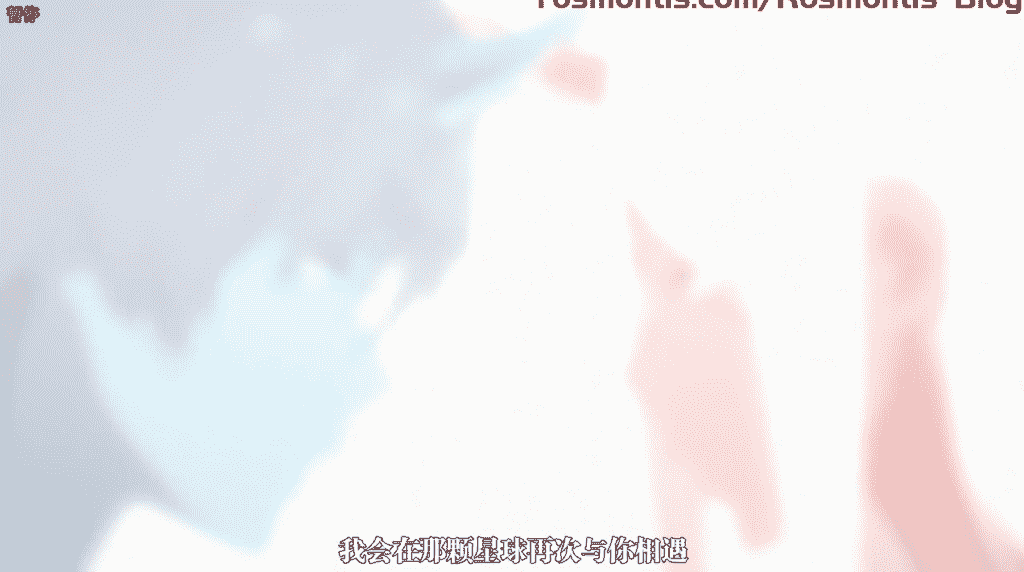 2022年GAL中毒玩家观看亲爱的弗兰克斯《DARLING in the FRANXX》有感