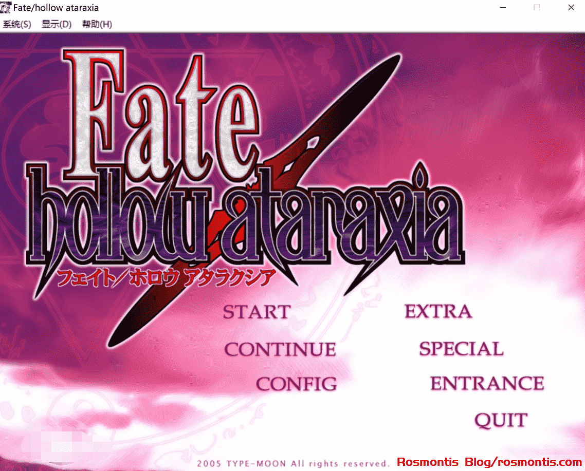 Fate/hollow ataraxia 命运/虚空明镜完整汉化+全CG存档（3.00GB
